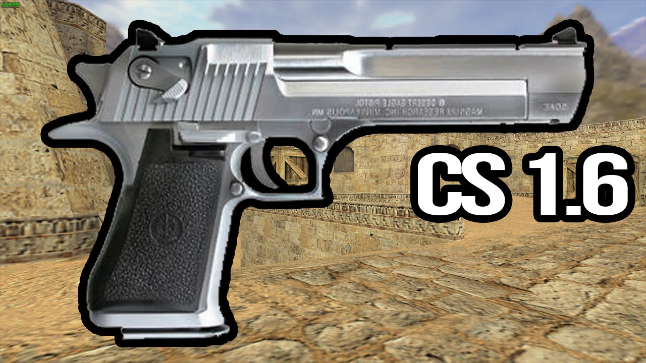 Desert Eagle